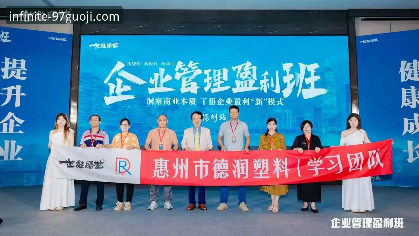 深度揭秘97国际娱乐2287官网最新版本：流畅体验背后的技术革新与用户洞察